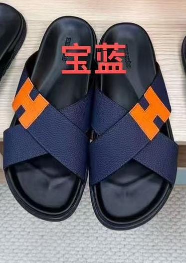 Hermès Men’s Slippers – Luxury Comfort & Style (High copy)