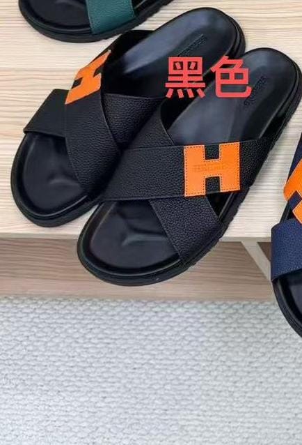 Hermès Men’s Slippers – Luxury Comfort & Style (High copy)