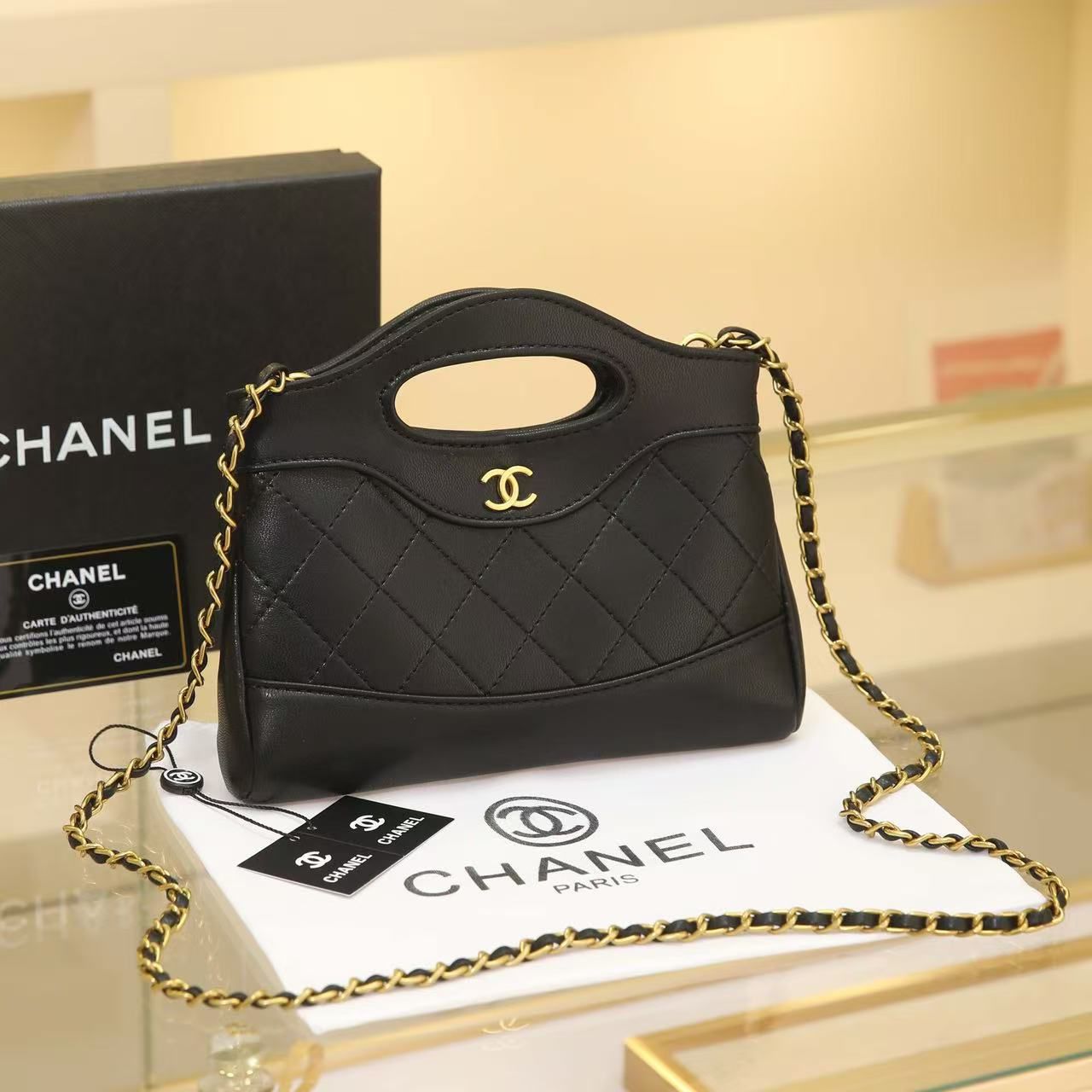 Chanel Mini Bag | Elegant & Timeless Luxury