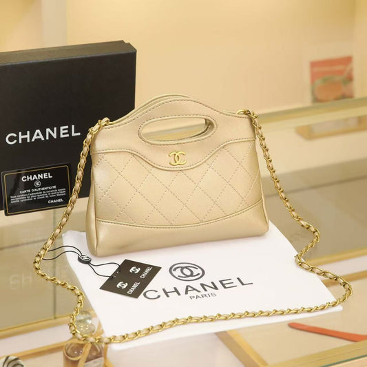 Chanel Mini Bag | Elegant & Timeless Luxury
